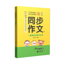 ͬ������ ���꼉�σ�