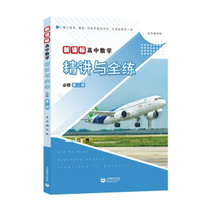 n˸Д(sh)W(xu) vcȫ޵ڶԣ