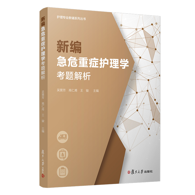 �¾���Σ�ذY�o��W(xu��)���}�������o�팣�I(y��)���oϵ�Ѕ�����