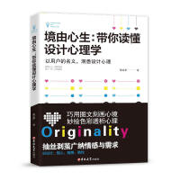 xO(sh)ӋW(xu) ÑxϤO(sh)Ӌ