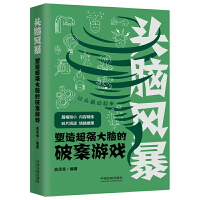 ���^�X�L(f��ng)��ϵ�С��^�X�L(f��ng)�������쳬��(qi��ng)���X���ư��Α�