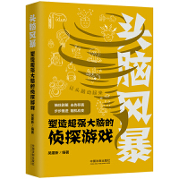 ���^�X�L��ϵ�С��^�X�L�������쳬�����X�Ă�̽�Α�