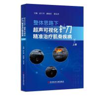 w˼·³ҕᘵίǼσԣ