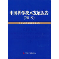 Ї(gu)ƌW(xu)g(sh)l(f)չ(bo)2019