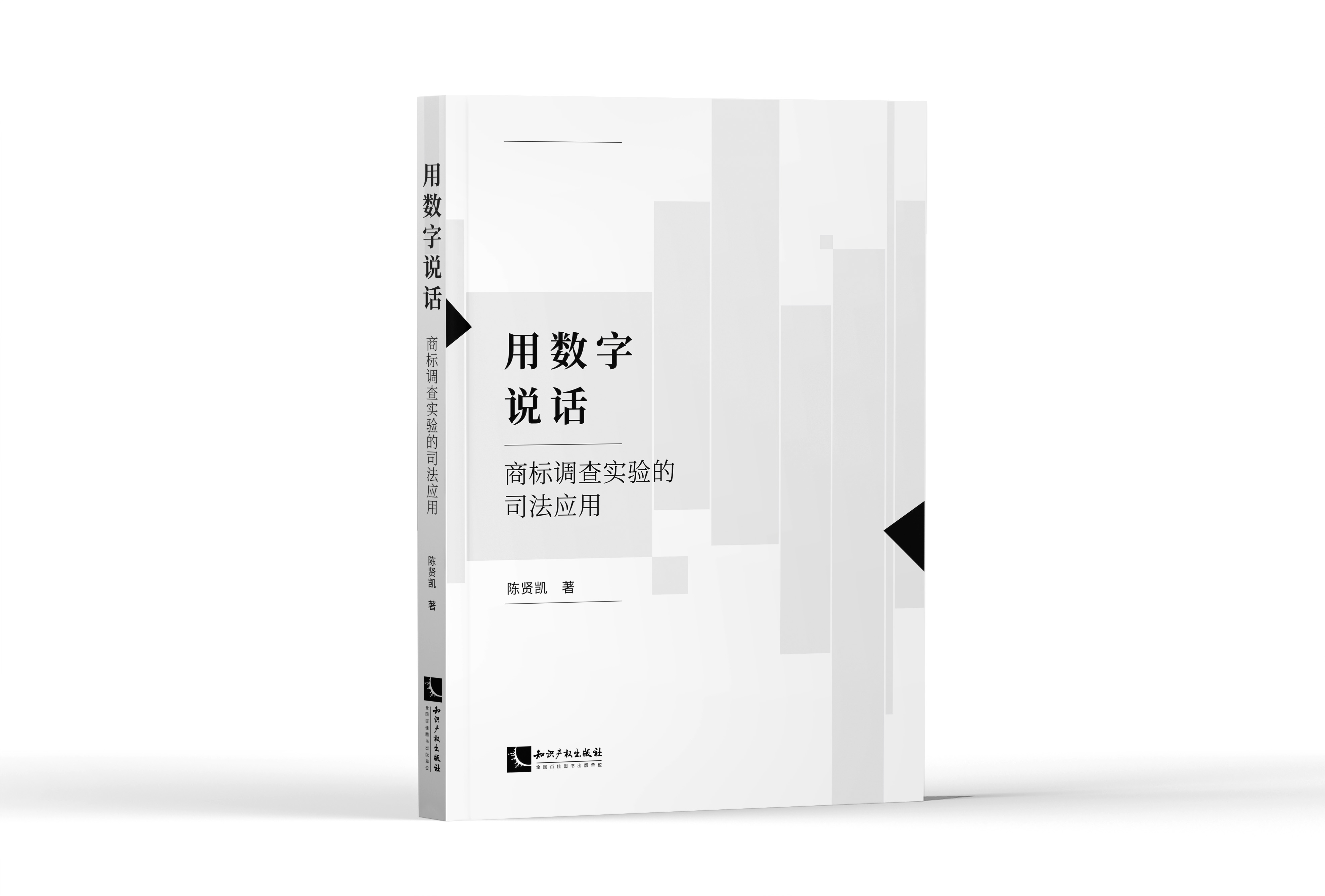 Ô(sh)fԒ̘(bio){(dio)錍˾(yng)