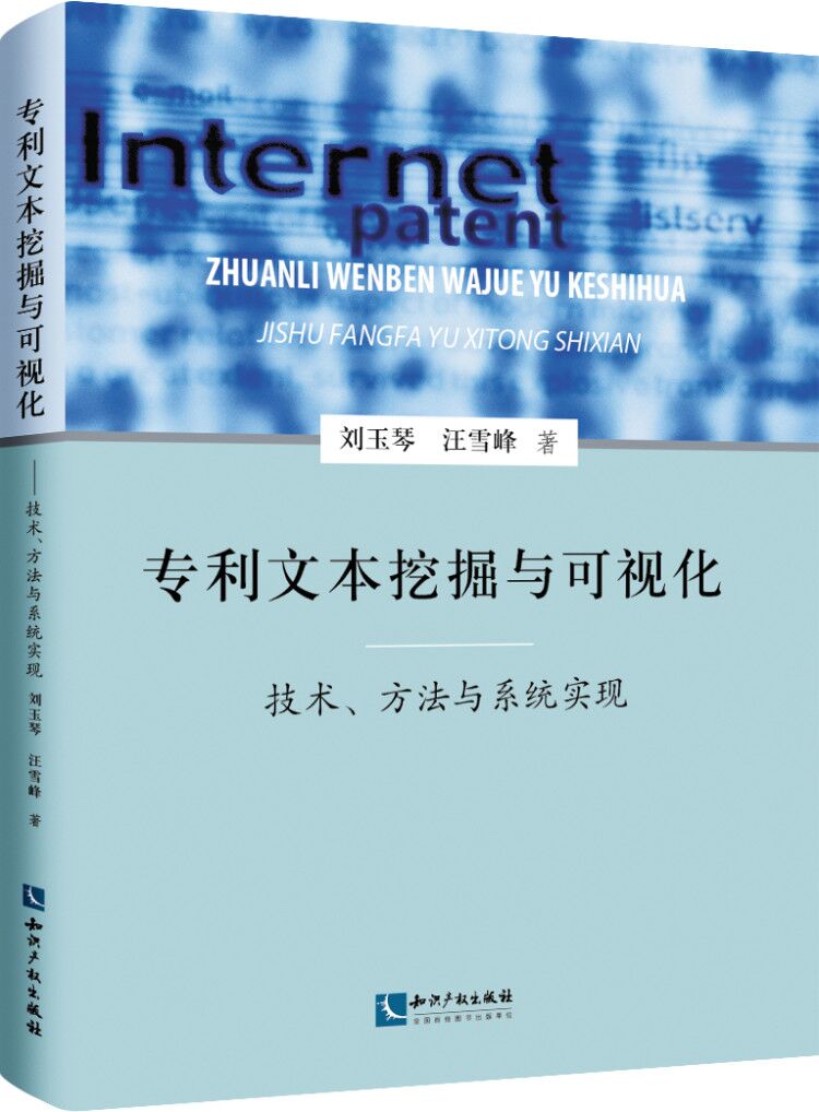 ıھcҕ g(sh)cϵy(tng)F(xin)