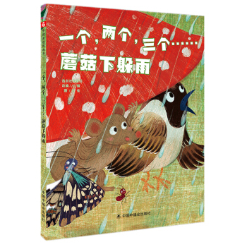 Їԭ(chung)Dһ(g)ɂ(g)(g)Ģ¶꣨°棩