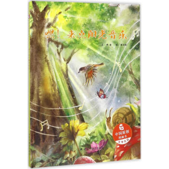 Ї(gu)ԭ(chung)D(li)c(din)(yng)(l)