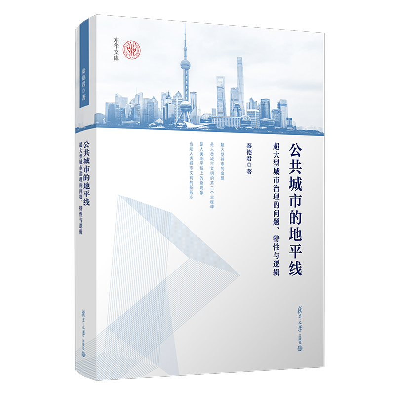 еĵƽͳĆ}c߉݋