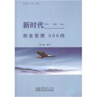 �r(sh��)����(chu��ng)�I(y��)����500��