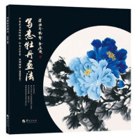 ����ĵ������