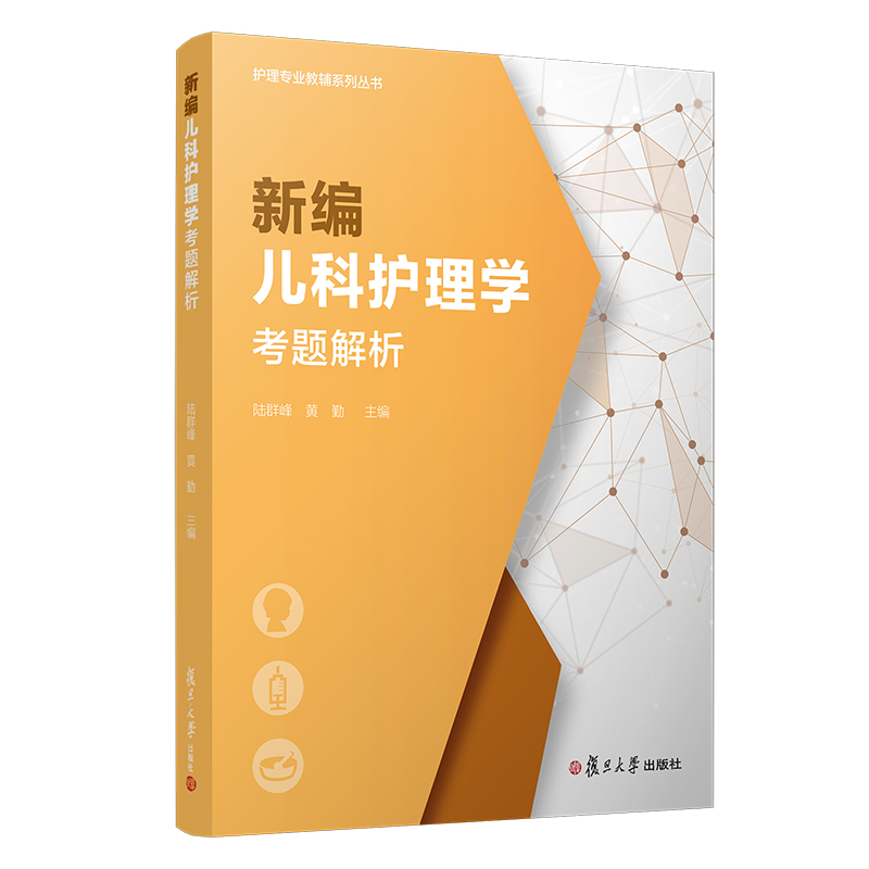 ¾o(h)W(xu)}o(h)팣I(y)oϵЅ(sh)