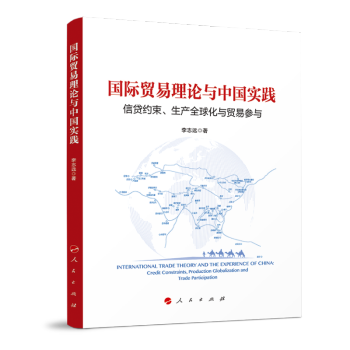 (gu)HQ(mo)ՓcЇ(gu)(sh)`Jsa(chn)ȫcQ(mo)ׅc