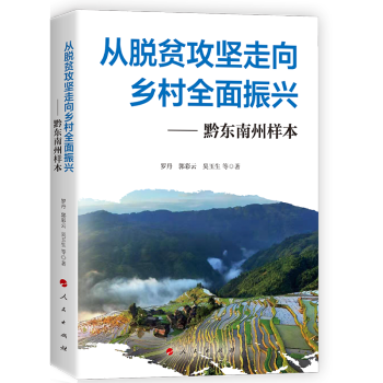 ��Óؚ����(ji��n)�����l(xi��ng)��ȫ�����d����ǭ�|���ݘӱ�