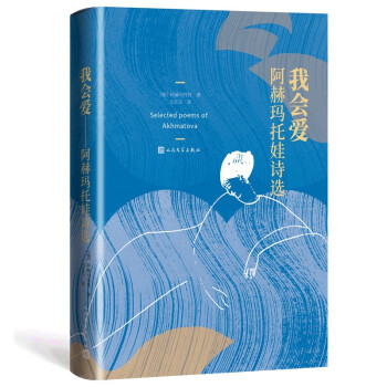 �ҕ�(hu��)�ۡ������լ�����Ԋ�x�������_˹Ԋ��������������_˹���_�����������լ�����Ԋ���������