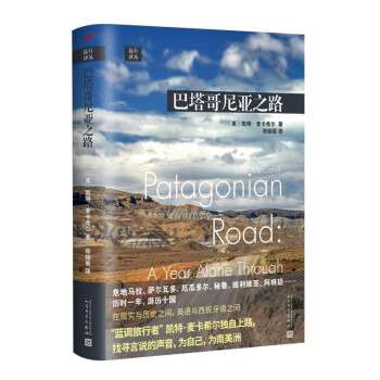 hg၆֮·У{{(dio)ߡPءϣv֪޹£