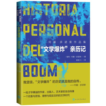 ���ČW(xu��)��ը���H�vӛ/���������Z����Ʒ��