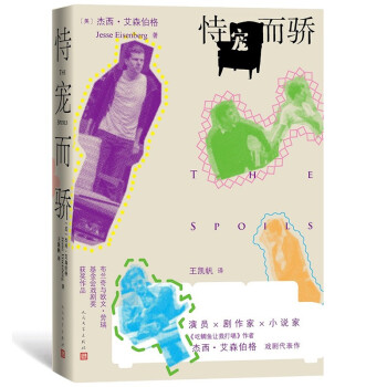 ь򜣨R]݆TҡСf(shu)ҡ~׌Ҵá߽ɭ 򄡴