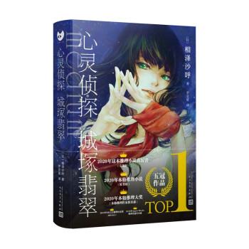 ؈Ď죺`̽ǉV䣨һжǷP2020ձƷձȦ@@֮