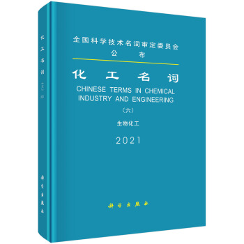 �������~���������ﻯ��