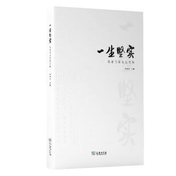 һ����(ji��n)��(sh��)�����o(j��)���R��(ji��n)�����ļ�