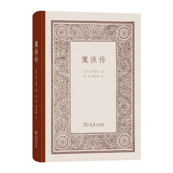 ħb güX»ƼX f˹  ּꐼg1933(gu)(ni)װ汾