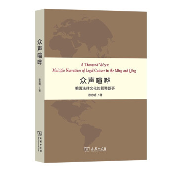 �����W�����巨���Ļ��ď��{����