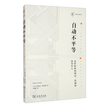 Ԅ(dng)ƽȣ߿Ƽiƺ͑PFˣcƼg