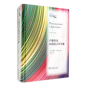 �R�����摪(y��ng)���Z�ԌW(xu��)�փ�/�Z�ԌW(xu��)עጅ���