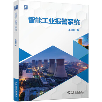 ���ܹ��I(y��)��(b��o)��ϵ�y(t��ng)