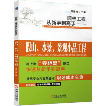 @ֵֹ̏ ɽˮ^СƷ