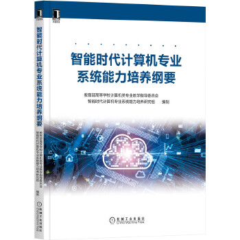 ܕrӋ(j)C(j)I(y)ϵy(tng)B(yng)VҪ