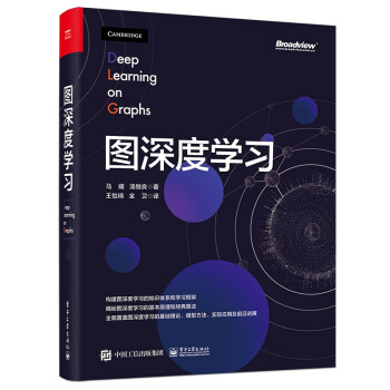 �D��ȌW(xu��)��(x��)��ȫ�ʣ�(����ҕ�c(di��n)��Ʒ)