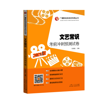 ��ˇ���R(sh��)��ǰ�_���A(y��)�y(c��)ԇ�� 2021��