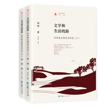 r(sh)ӛąČW(xu)·һOɢSP(sh)x(c)