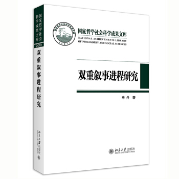 �p�ؔ����M(j��n)���о�