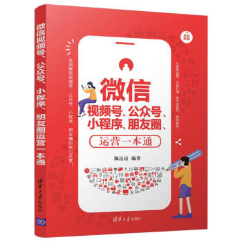 ΢ҕl̖̖СȦ\Iһͨ