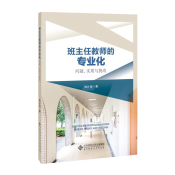 ν̎ČI(y)}(sh)|(zh)c(zhn)