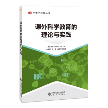 �n��ƌW��������Փ�c���`