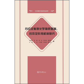 tW(xu)|(zh)A(ch)ˎЧÙCо