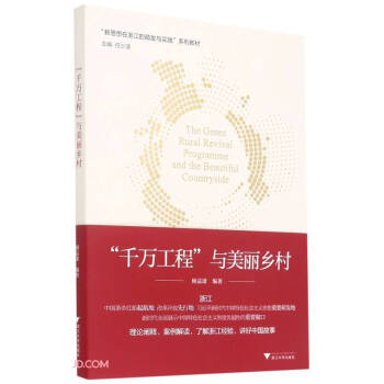 ��ǧ�f���̡��c�����l(xi��ng)��