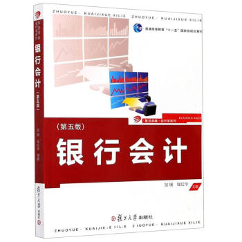 yЕӋ(5ͨߵȽʮһҼҎ(gu)̲)/(f)׿ԽӋWϵ