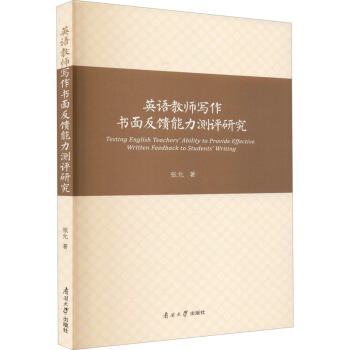 ӢZ̎淴y(c)u(png)о