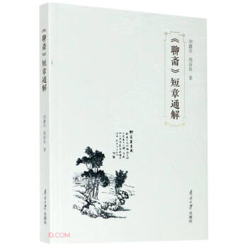 ���S����ͨ��