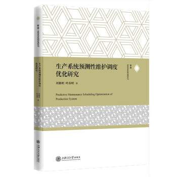 a(chn)ϵy(tng)AyԾSo{(dio)ȃ(yu)о