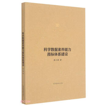 ƌW(xu)(sh)(j)B(yng)ָ(bio)wϵO(sh)/D(bo)cnʿĎ