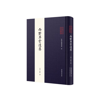 ȫ���Ŵ��伮���������������z����ȫһ��(c��)��