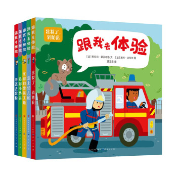 ����ȥ�w�