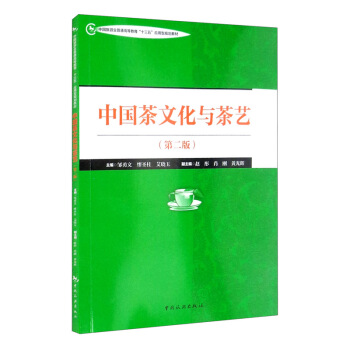 �Ї�(gu��)���ΘI(y��)��ͨ�ߵȽ�����ʮ���塱��(y��ng)����Ҏ(gu��)���̲ġ����Ї�(gu��)���Ļ��c��ˇ���ڶ��棩