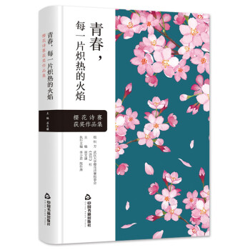 ഺÿһƬĻ棺ѻԊ(sh)ِ@(jing)Ʒb